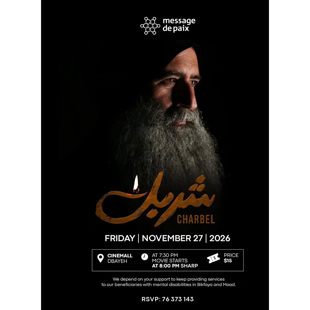 Saint Charbel Movie