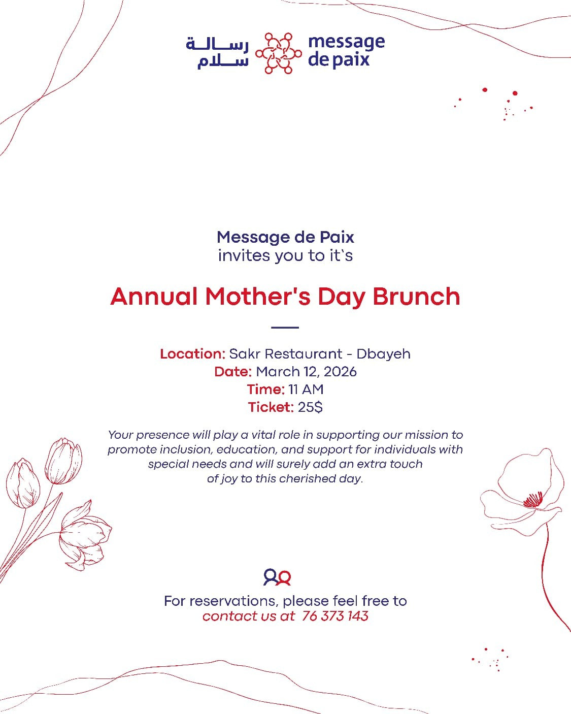 Annual Mother's Day Brunch