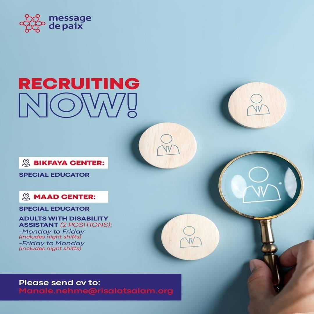 Recruiting Now !
