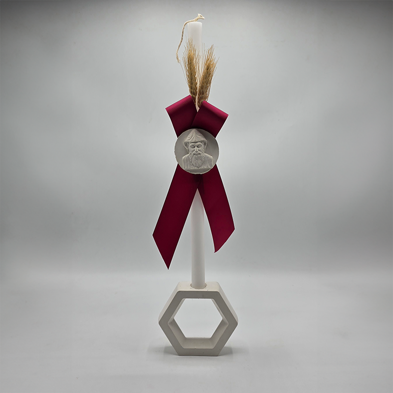 Palm Sunday Blessing Candle