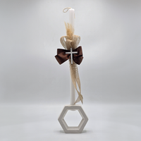 Palm Sunday Blessing Candle