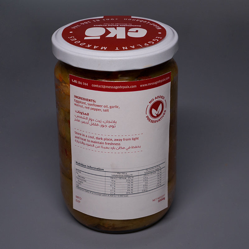 Eggplant Makkdous - by EKO