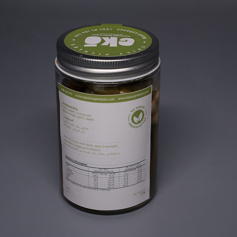 Spicy Pickles - by EKO