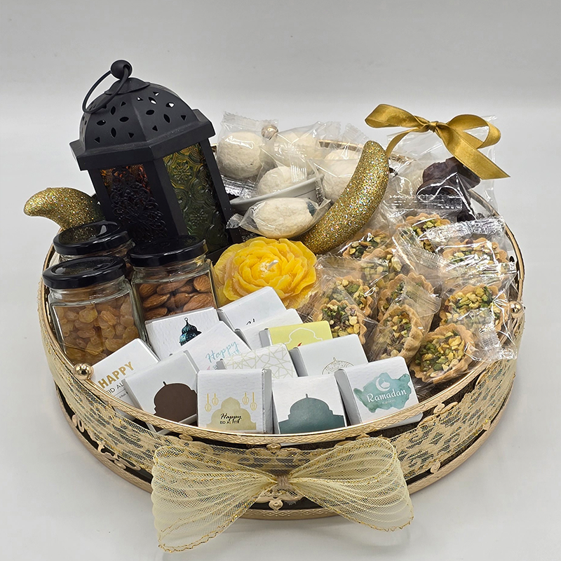 Ramadan Tray