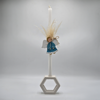 Palm Sunday Blessing Candle