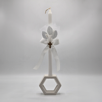 Palm Sunday Blessing Candle