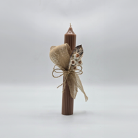 Palm Sunday Blessing Candle