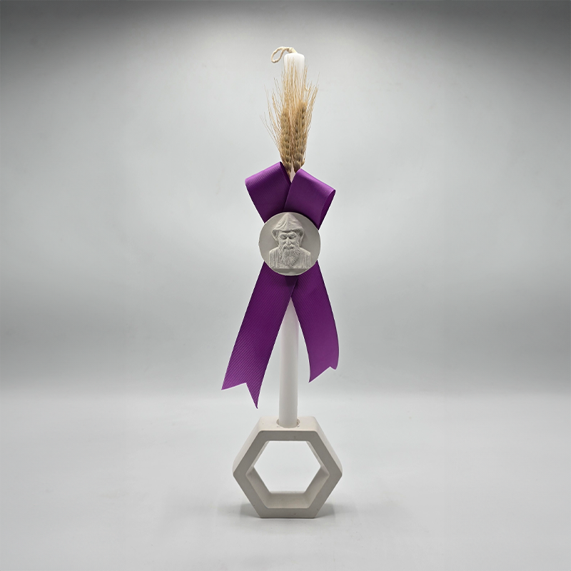 Palm Sunday Blessing Candle