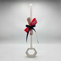 Palm Sunday Blessing Candle
