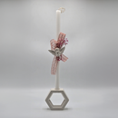 Palm Sunday Blessing Candle