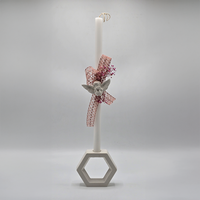 Palm Sunday Blessing Candle