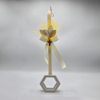 Palm Sunday Blessing Candle
